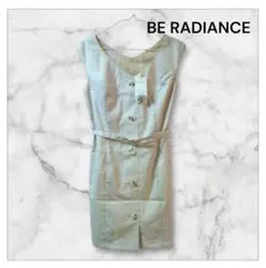 新品タグ付き・BE RADIANCEワンピース