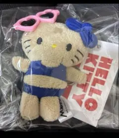 ローリーズファームキティMe% トイキーホルダー5 4体セット　日焼けキティ