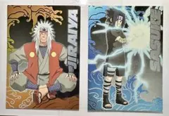 NARUTO エッヂングカードコレクション2 自来也 サスケ SP02/SP05 ナルトエッヂングカードコレクション2】自来也 うちはサスケ 2枚セット