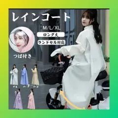 Item thumbnail for item d08abdb5-3cd1-466d-8554-3a4289a0540a