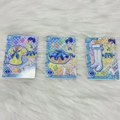 アイカツ ブルーステージコーデ 3枚セット