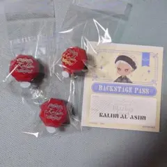 カリム　4点セット