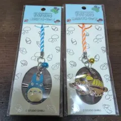 中トトロとネコバス ストラップセット