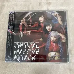 【D35303】会心の一撃-Critical Massive Attack-