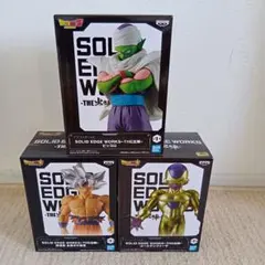 ドラゴンボール SOLID EDGE WORKS 出陣 フィギュア 3種セットのサムネイル