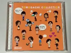 2025年最新】トモダチコレクション サウンドトラックの人気