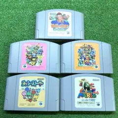 JVG-720 ニンテンドー64 ソフト 5本セット マリオ系