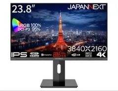 JAPANNEXT 23.8インチ モニター 4K 3840x2160解像度