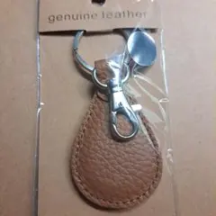 レザーキーホルダー 未使用