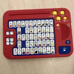 Item thumbnail for item 0cc8f7cb-fc48-483f-809a-512d002bbe55