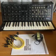 【美品】KORG ( コルグ )MS-20 miniセミモジュラーシンセ MS-20 mini - MONOPHONIC SYNTHESIZER | KORG (USA)