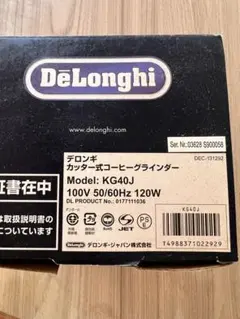 デロンギ　コーヒーミルのサムネイル