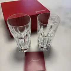【美品】バカラ アルクール ハイボール グラス Baccarat ペア　2脚