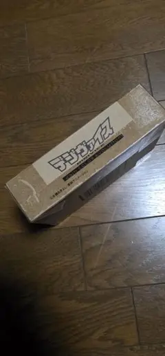 2026年最新】デジヴァイス2 ノーマルカラーの人気アイテム - メルカリ