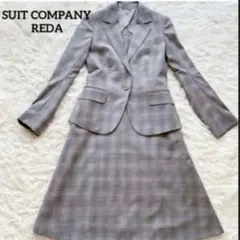 スーツカンパニーレダ REDA スカートスーツ　セットアップ チェック　グレー