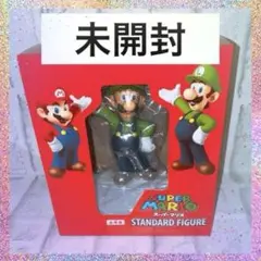 スーパーマリオ スタンダードフィギュア ルイージ