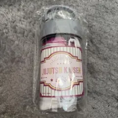 呪術廻戦　ボトル入り吸水冷感タオル　五条悟　虎杖悠仁　伏黒恵　釘崎野薔薇