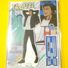 黒子のバスケ　青峰大輝　アクスタ　Travel　ver. アニメイト