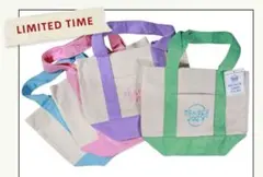 TRADER JOE'S パステルカラー ミニトートバッグ 4個セット 限定