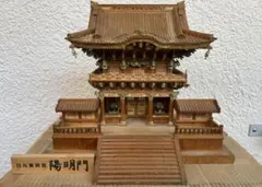 旧統一教会 善霊堂 大理石 置物 世界平和統一家庭連合 大 - メルカリ