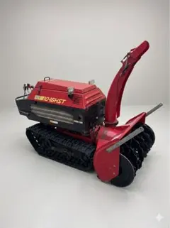 2026年最新】ヤナセ除雪機の人気アイテム - メルカリ