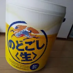 キリンのどごし生ク－ラ－ KIRINのどごし生 ジョッキ型クーラー(非売品) - メルカリ