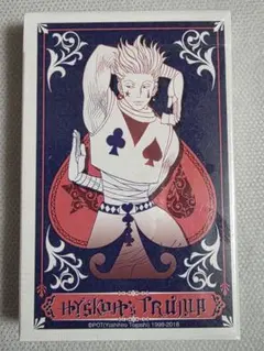 ジャンプ展 ヒソカ トランプ HUNTER×HUNTER - メルカリ