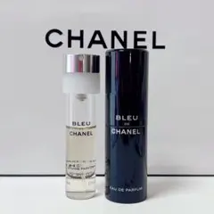 シャネル ⭐️ 상태좋음 ブルードゥシャネルEDP トラベル&スプレイ 本体&レフィル