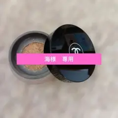 CHANELヴィタルミエールルースパウダーファンデーション N° 20SPF15 CHANELヴィタルミエールルースパウダーファンデーション N° 20SPF15