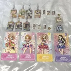 アイカツ！ グッズ まとめ売り