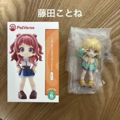 2026年最新】学園アイドルマスター 藤田ことね フィギュアの人気