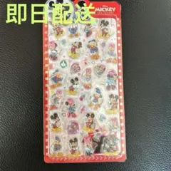 じゅんくんママ様 リクエスト 2点 まとめ商品