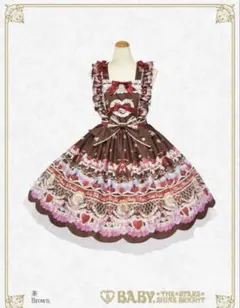 美品 BABY THE STARS SHINE BRIGHT ジャンパースカート Marquise JSK by Baby, the Stars Shine Bright