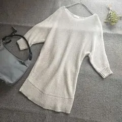 BALLSEY 38 ラメシアー7分袖ニット ベージュ