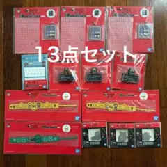 MOTHER2 マザー2 一番くじ 8点セットまとめ売り - メルカリ