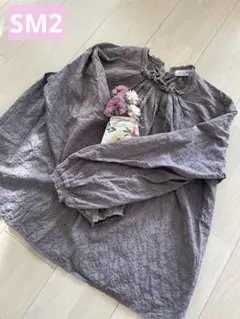 サマンサモスモス　グレー 長袖 フリル付きシャツ