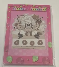 【鬼滅の刃】甘露寺蜜璃 2024 誕生祭 限定 アクリルブロマイドホルダー