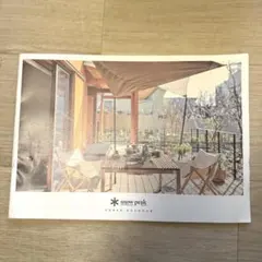 Item thumbnail for item 1e32a5ca-1780-4581-8f82-e0ad9fdc07d1