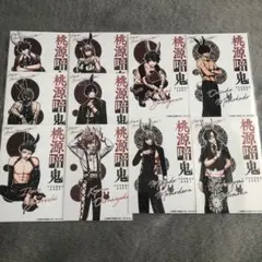 桃源暗鬼　推しとアメ　バニーブロマイド　全10種 桃源暗鬼 推しとアメ バニーブロマイド 全10種 桃源暗鬼 推しとアメ バニー