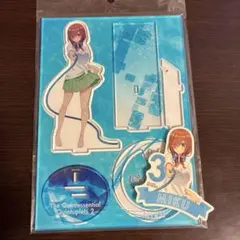 五等分の花嫁　中野三玖