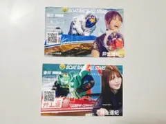 2026年最新】井上遥妃の人気アイテム - メルカリ