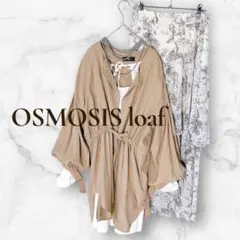 Item thumbnail for item a2a93e96-f437-4a08-9628-db616de0481a