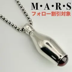 ◇【M·A·R·S】 マーズ シェル スカル ネックレス 廃番モデル - メルカリ