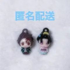 【鬼滅の刃】 びっくらたまご ころんとマスコット～捌～