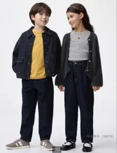 GU KIDS（男女兼用）デニムキャロットパンツ