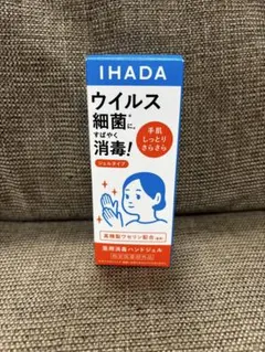 【未使用】IHADA 薬用消毒ハンドジェル 80mlのサムネイル