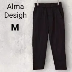 アルマデザイン テーパードパンツ M 黒 ウエストゴム 裏地あり 通年 シンプル