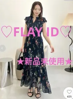 FRAY I.D❤️新品未使用❤️ホロスコーププリントリボンタイワンピース