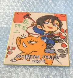 名探偵コナン 大阪城本陣 萩原研二 ミニ色紙