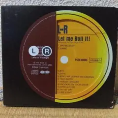 Let me Roll it!